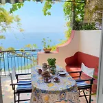 Positano's Flats Appartamento